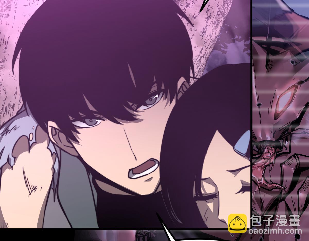 超凡進化 - 051話 朱七捨身降蜈蚣(1/4) - 4