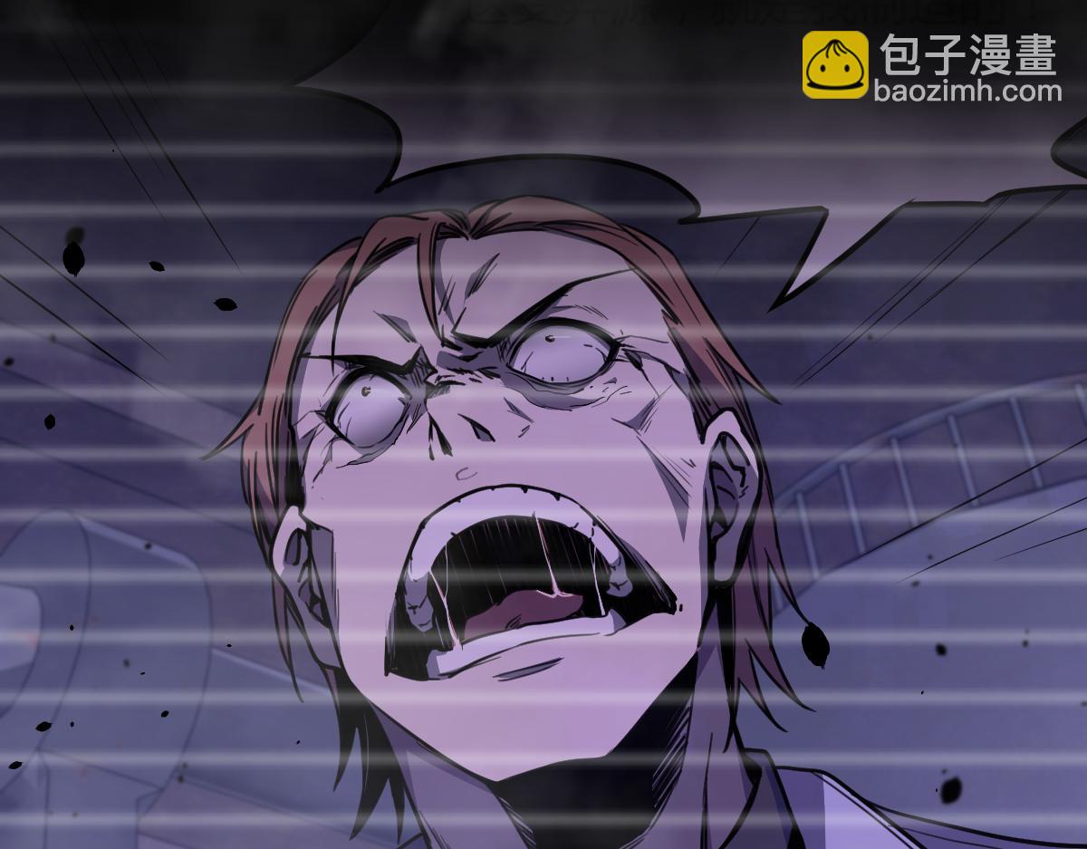 超凡進化 - 051話 朱七捨身降蜈蚣(1/4) - 6