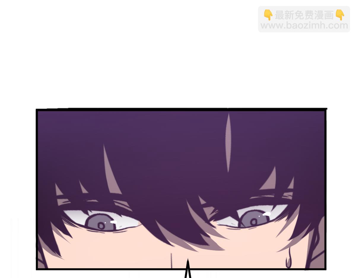 超凡進化 - 051話 朱七捨身降蜈蚣(1/4) - 3