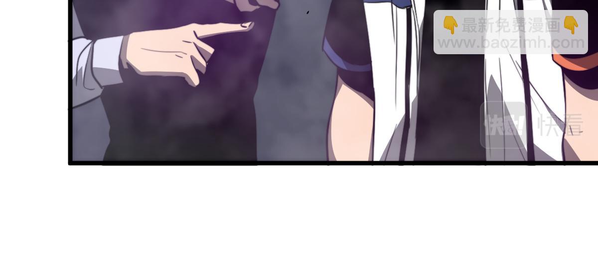 超凡進化 - 051話 朱七捨身降蜈蚣(2/4) - 1