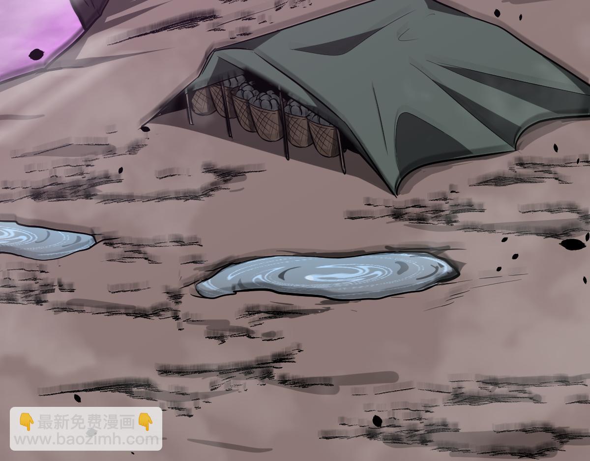 超凡進化 - 051話 朱七捨身降蜈蚣(2/4) - 6