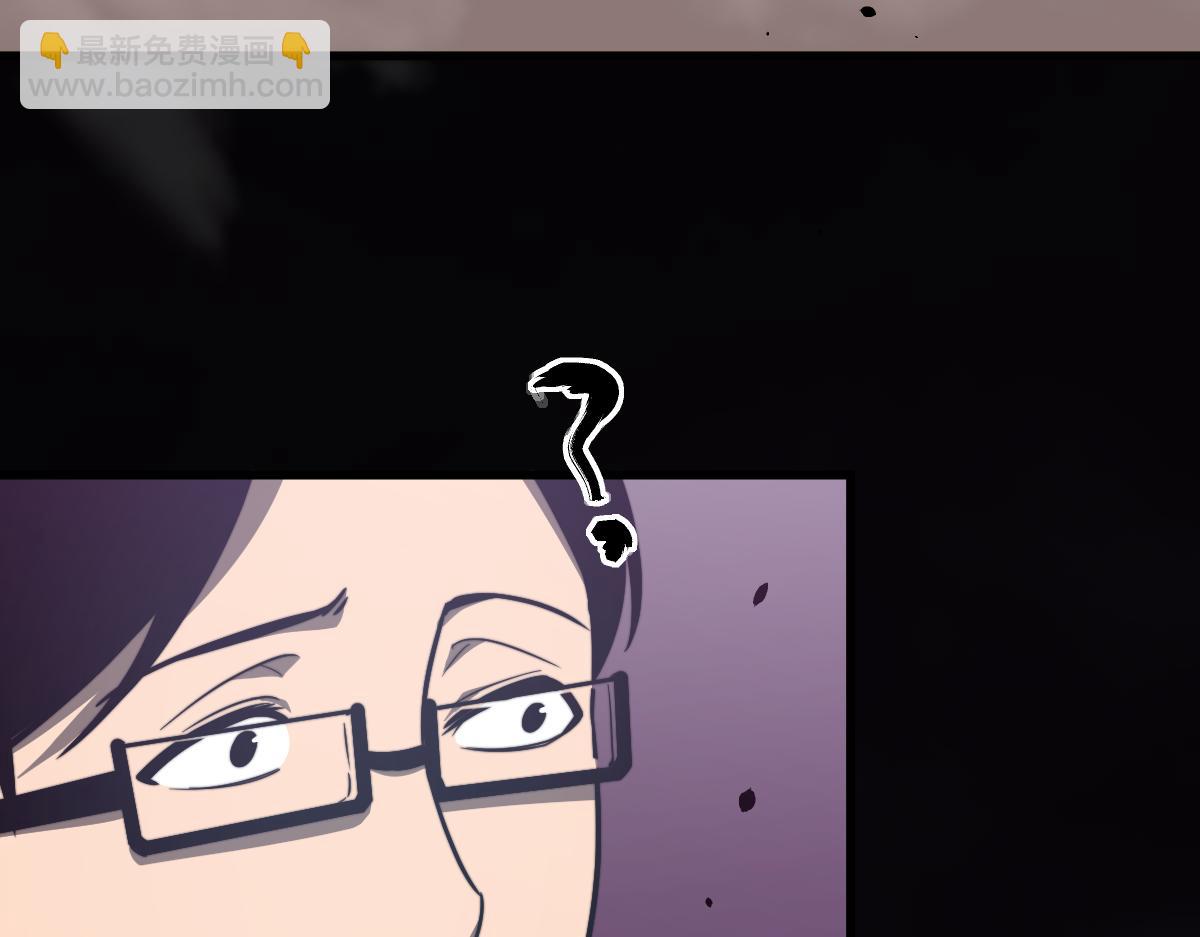 超凡進化 - 051話 朱七捨身降蜈蚣(2/4) - 7