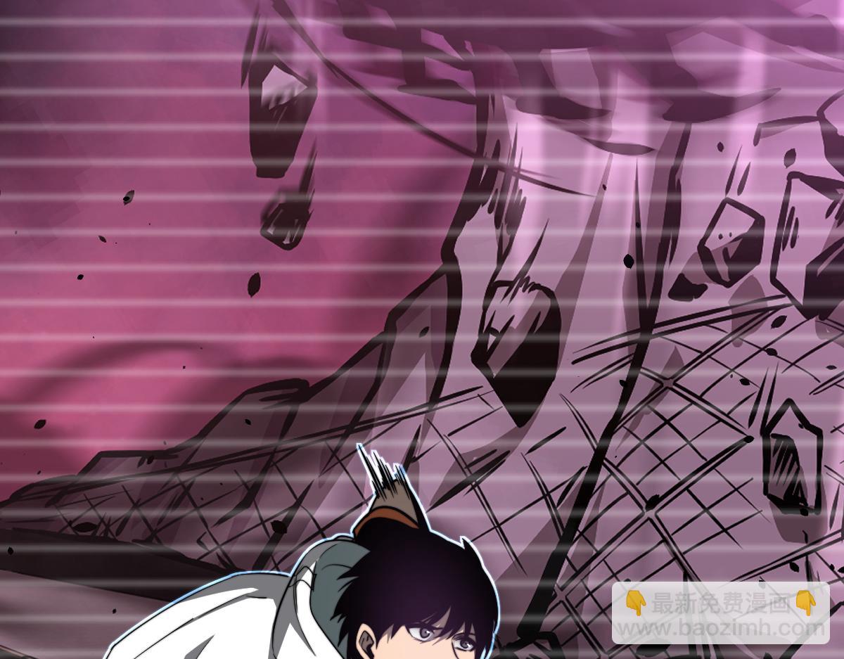 超凡進化 - 051話 朱七捨身降蜈蚣(2/4) - 4