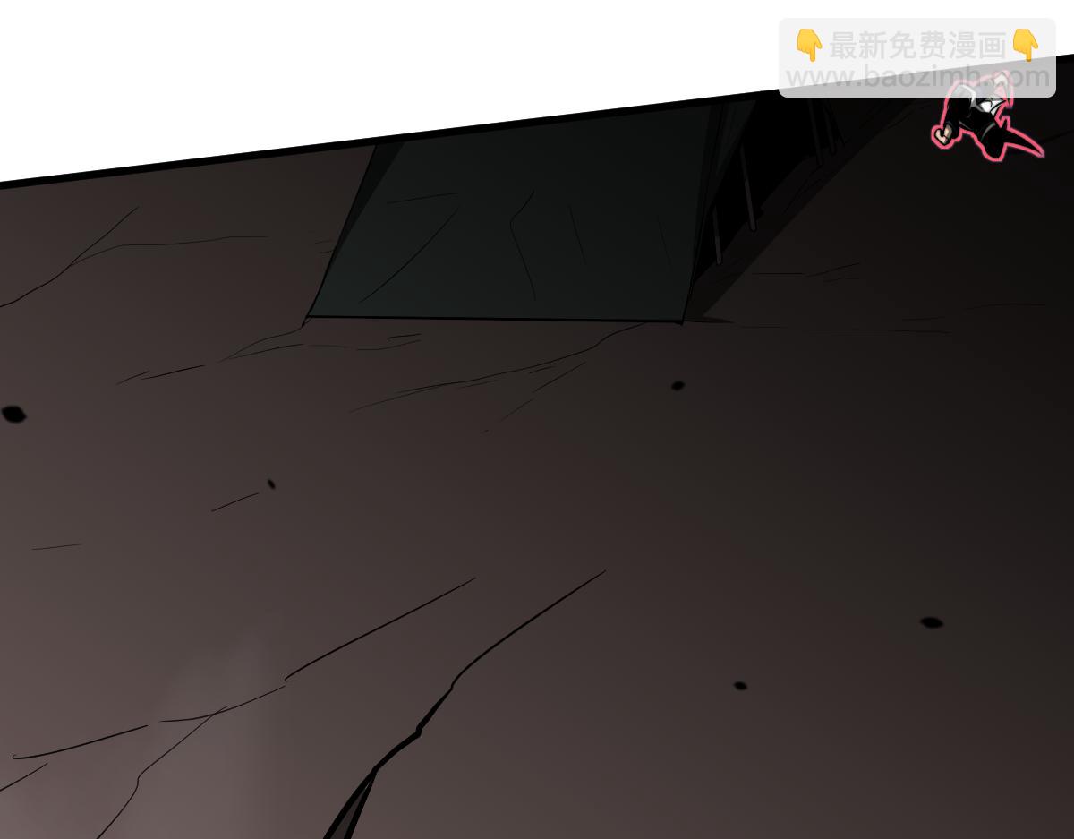 超凡進化 - 051話 朱七捨身降蜈蚣(2/4) - 1