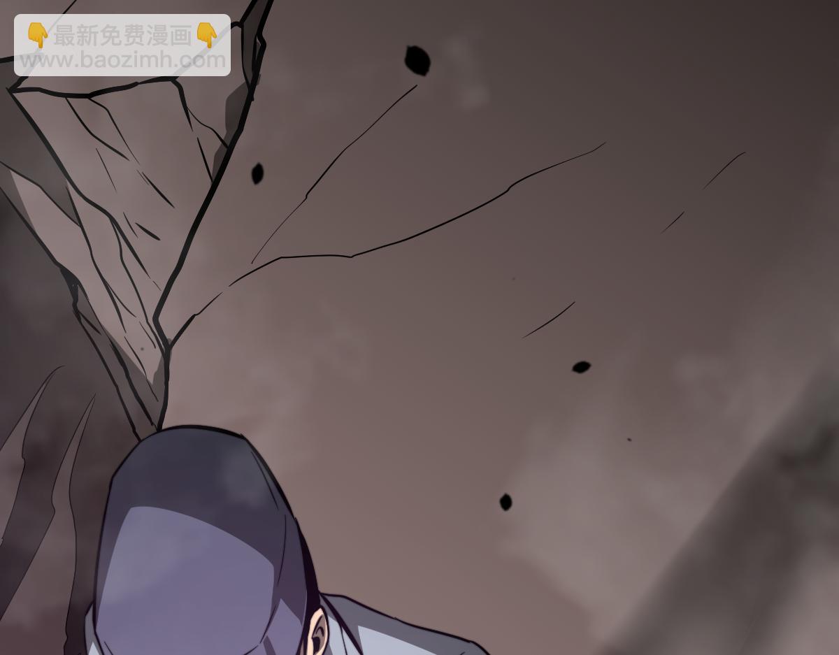 超凡進化 - 051話 朱七捨身降蜈蚣(2/4) - 2