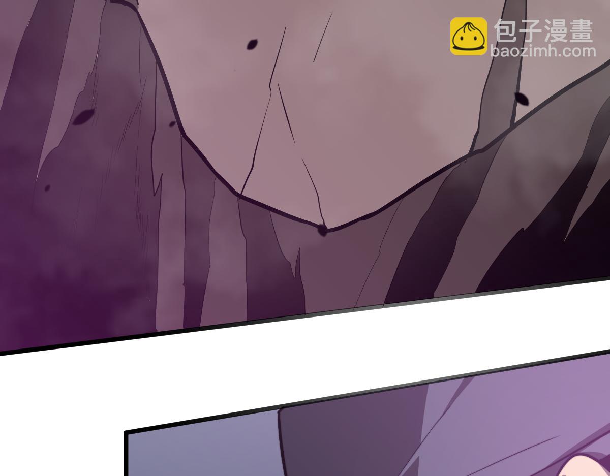 超凡進化 - 051話 朱七捨身降蜈蚣(2/4) - 4