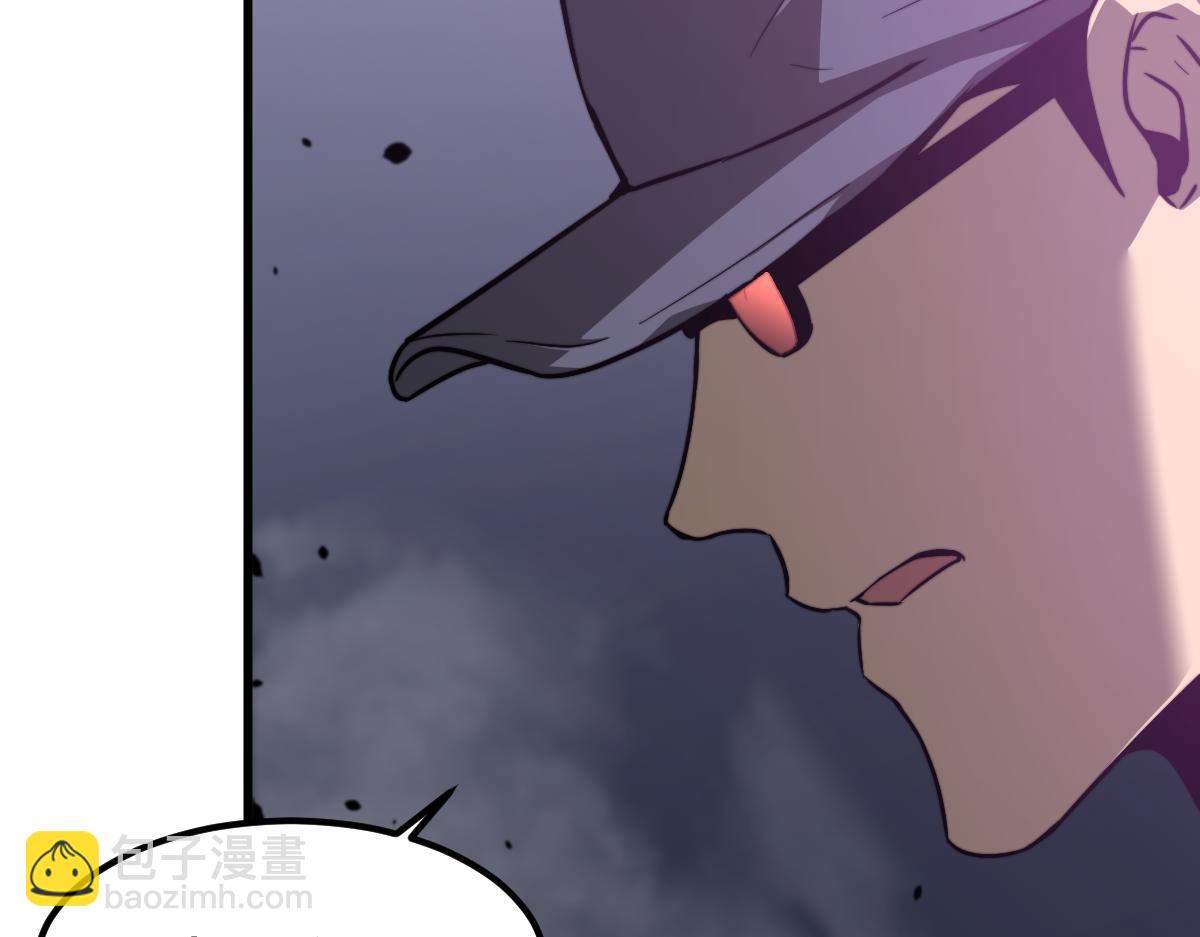 超凡進化 - 051話 朱七捨身降蜈蚣(2/4) - 5