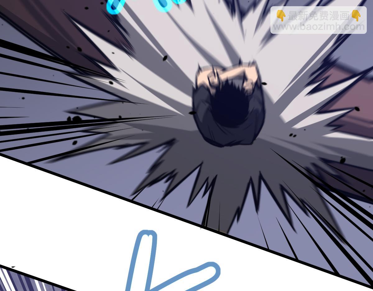 超凡進化 - 053話 星塵之液？(3/5) - 2