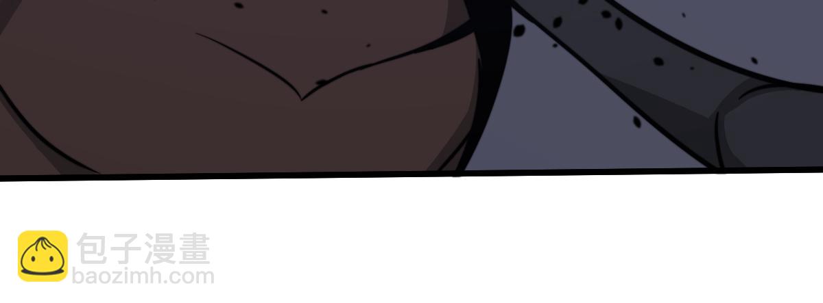 超凡進化 - 053話 星塵之液？(3/5) - 7