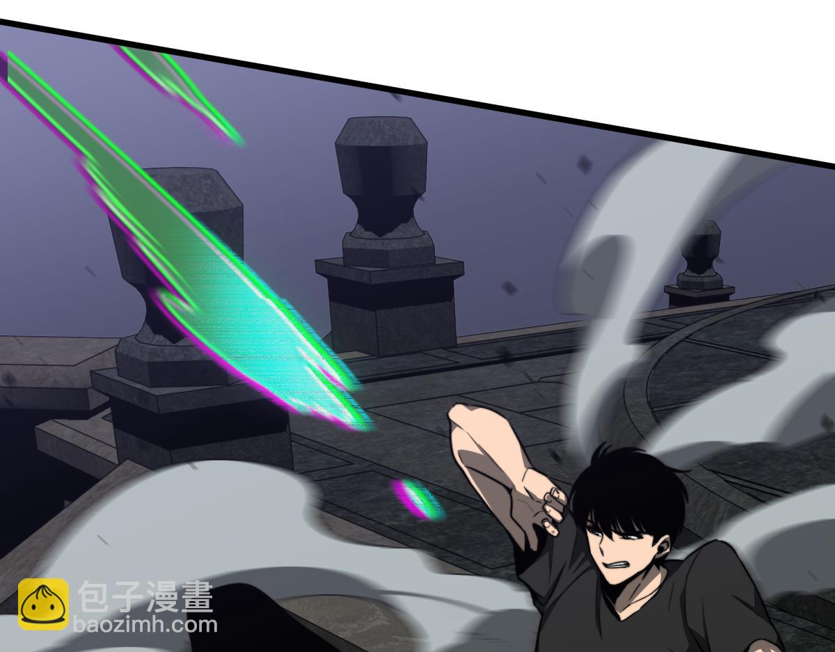 超凡進化 - 053話 星塵之液？(3/5) - 8