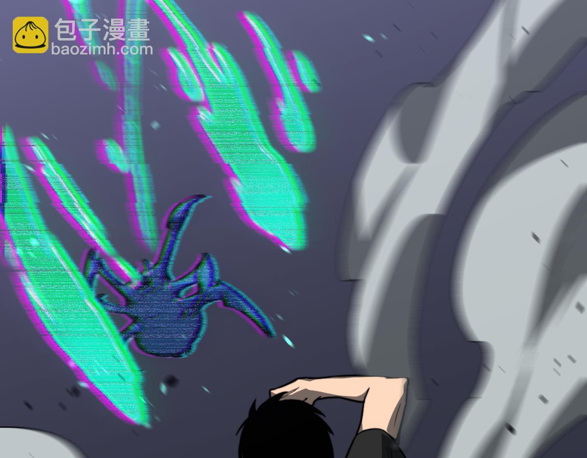 超凡進化 - 053話 星塵之液？(3/5) - 2