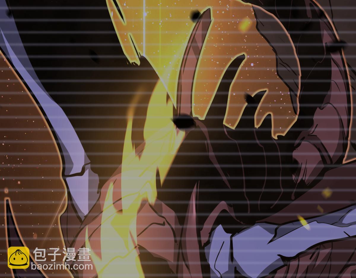 超凡進化 - 053話 星塵之液？(3/5) - 3