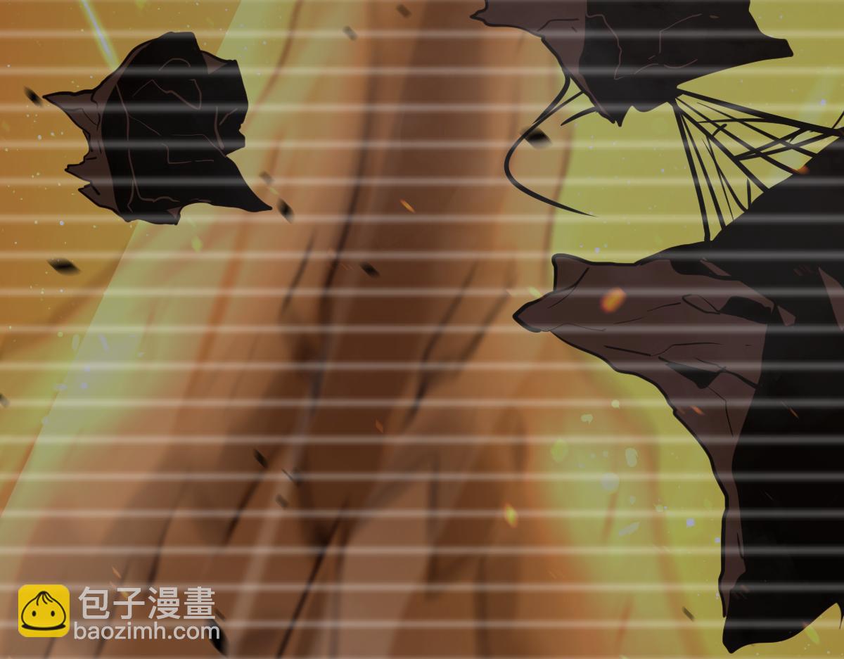 超凡進化 - 053話 星塵之液？(3/5) - 8