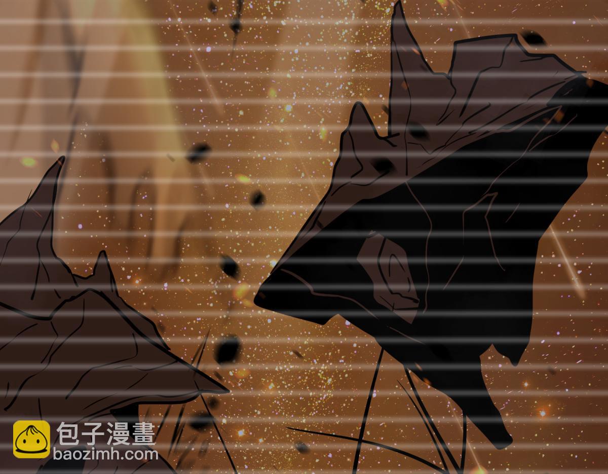 超凡進化 - 053話 星塵之液？(3/5) - 6