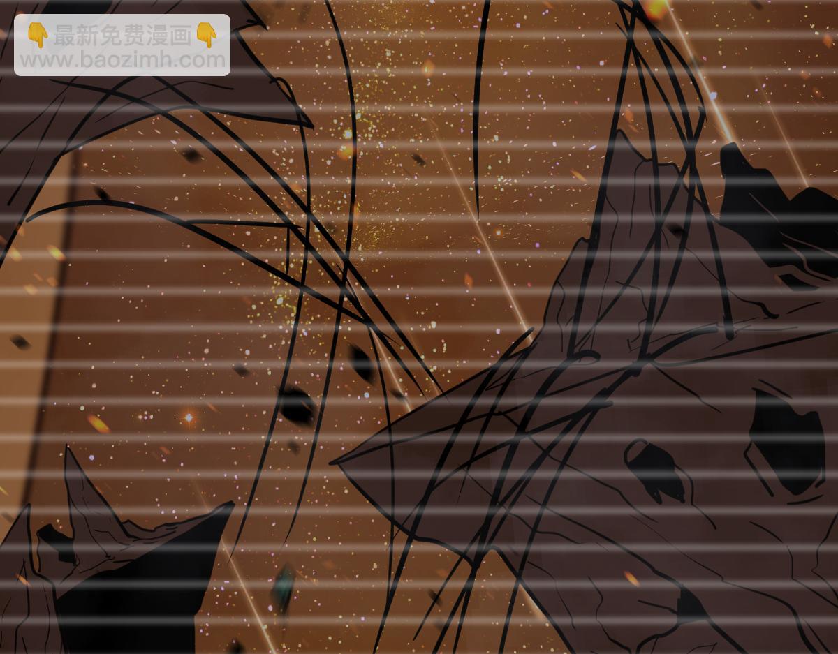 超凡進化 - 053話 星塵之液？(3/5) - 7