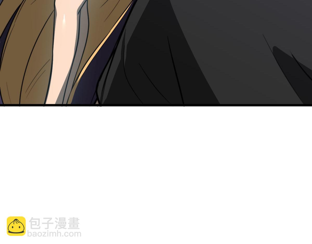 超凡進化 - 053話 星塵之液？(4/5) - 2