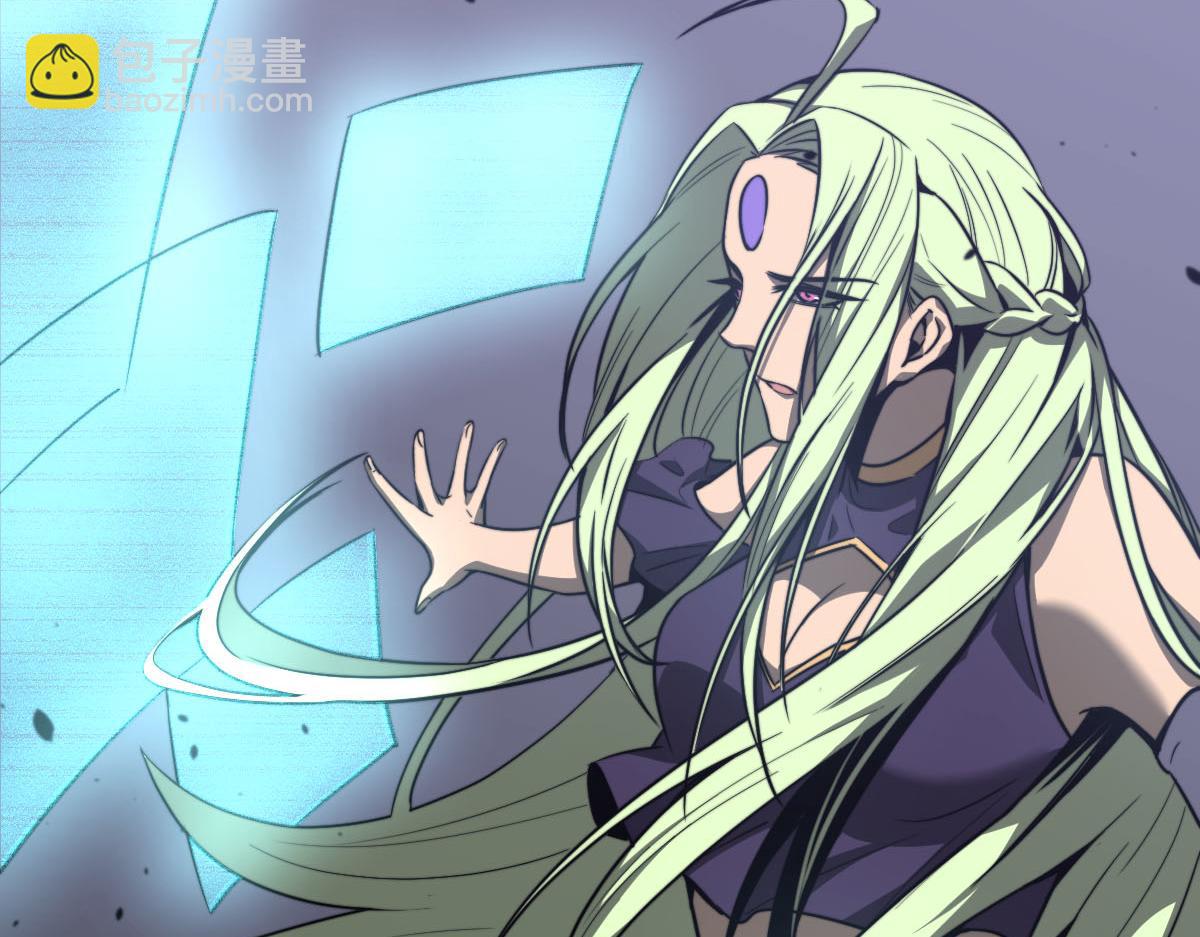 超凡進化 - 053話 星塵之液？(4/5) - 8