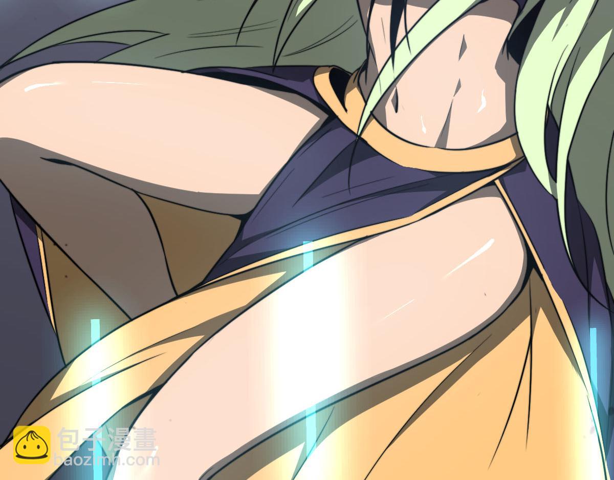 超凡進化 - 053話 星塵之液？(4/5) - 1