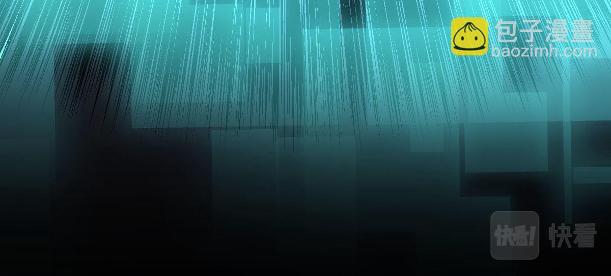 超凡進化 - 053話 星塵之液？(4/5) - 7