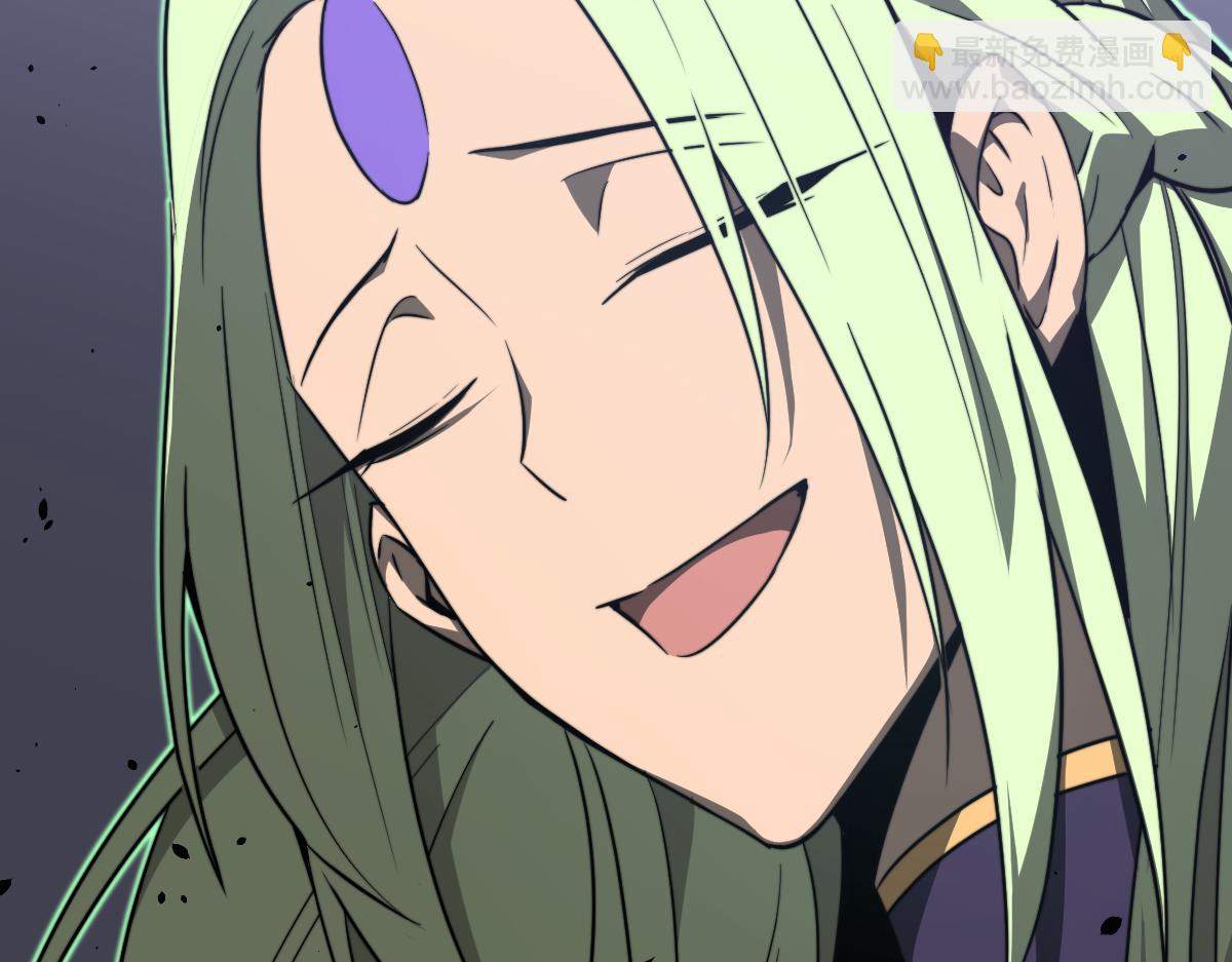 超凡進化 - 053話 星塵之液？(4/5) - 3