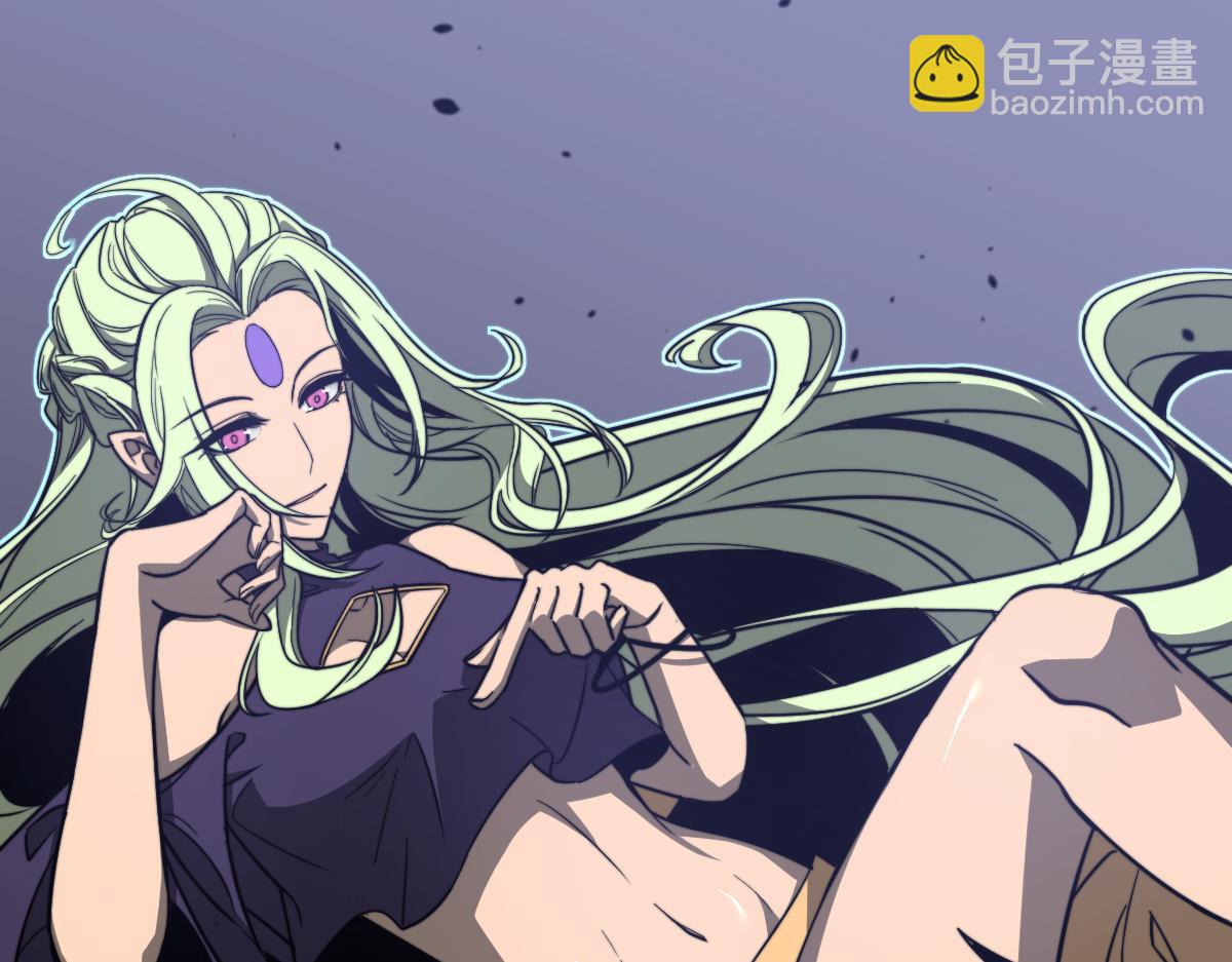 超凡進化 - 053話 星塵之液？(4/5) - 2