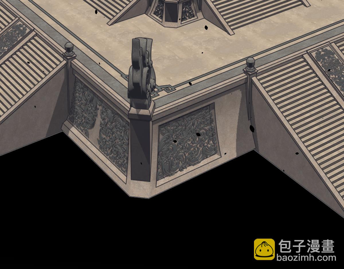 超凡進化 - 053話 星塵之液？(5/5) - 5