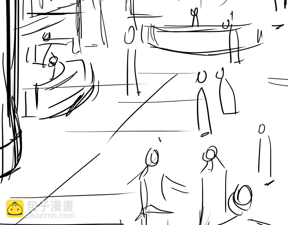 超凡進化 - 053話 星塵之液？(5/5) - 5