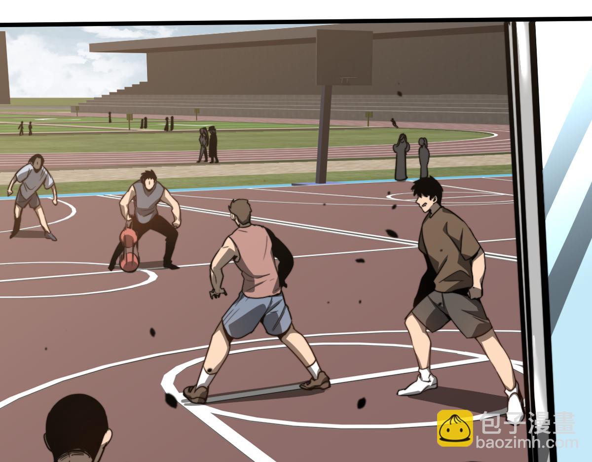 超凡進化 - 053話 星塵之液？(2/5) - 5