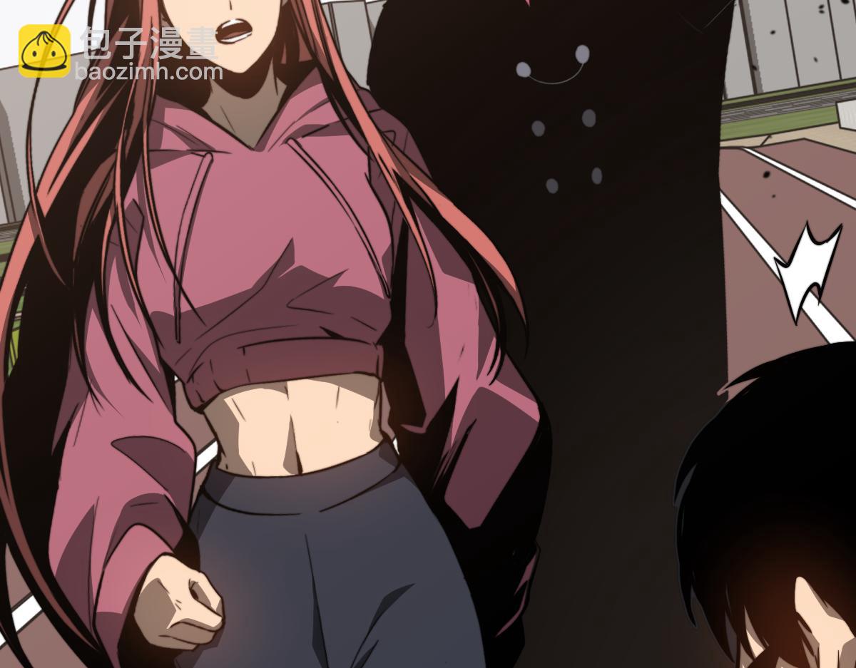 超凡進化 - 053話 星塵之液？(2/5) - 6