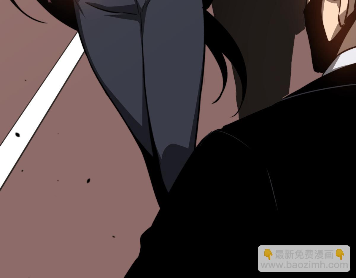 超凡進化 - 053話 星塵之液？(2/5) - 7