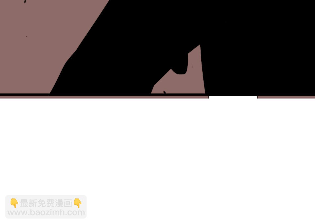 超凡進化 - 053話 星塵之液？(2/5) - 8