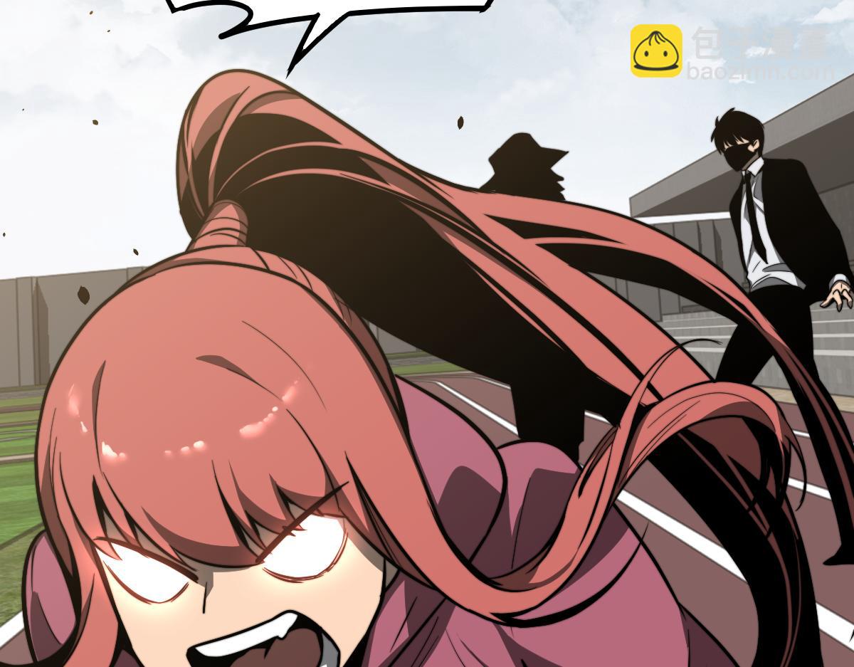 超凡進化 - 053話 星塵之液？(2/5) - 8