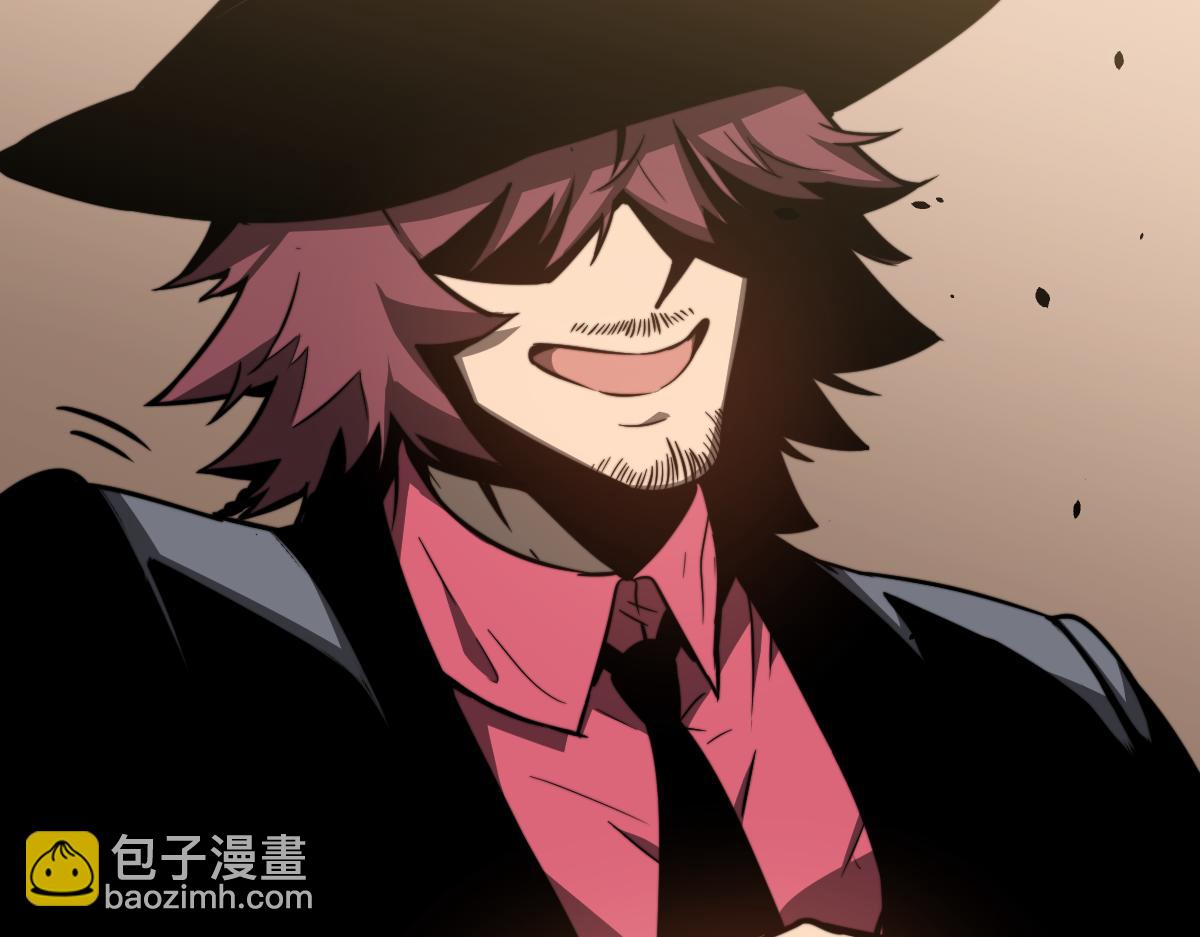 超凡進化 - 053話 星塵之液？(2/5) - 4