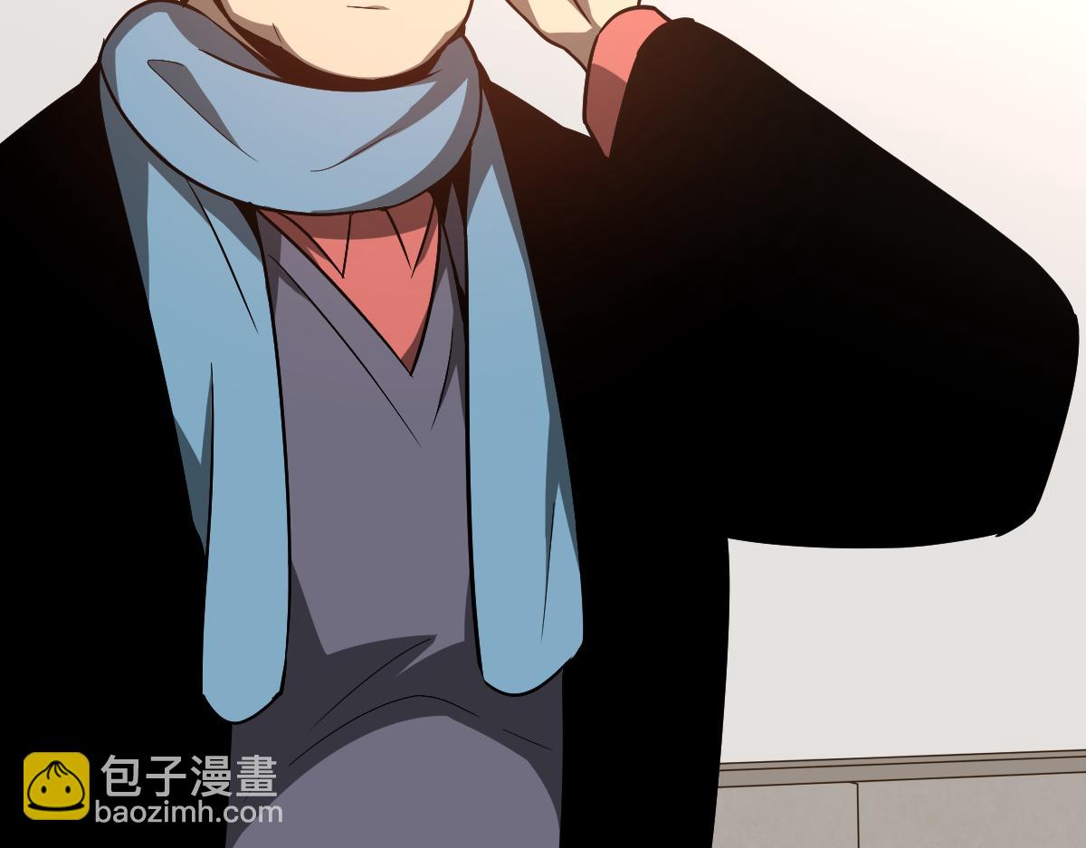 超凡進化 - 055話 馮教授傳道解惑(3/4) - 3