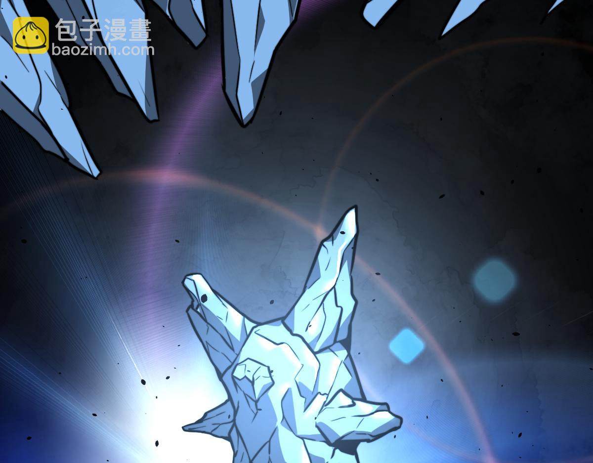 超凡進化 - 055話 馮教授傳道解惑(3/4) - 8