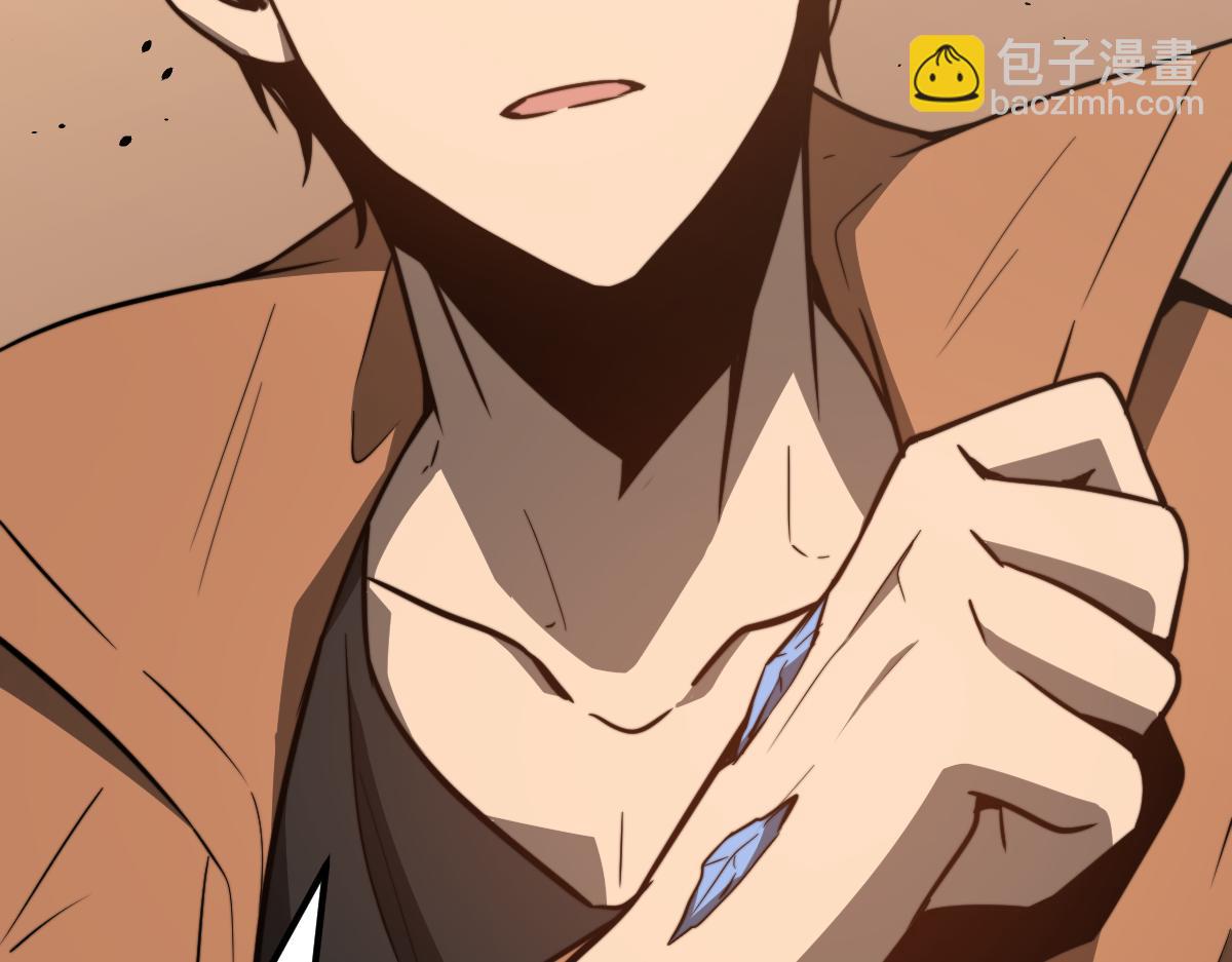 超凡進化 - 055話 馮教授傳道解惑(3/4) - 4