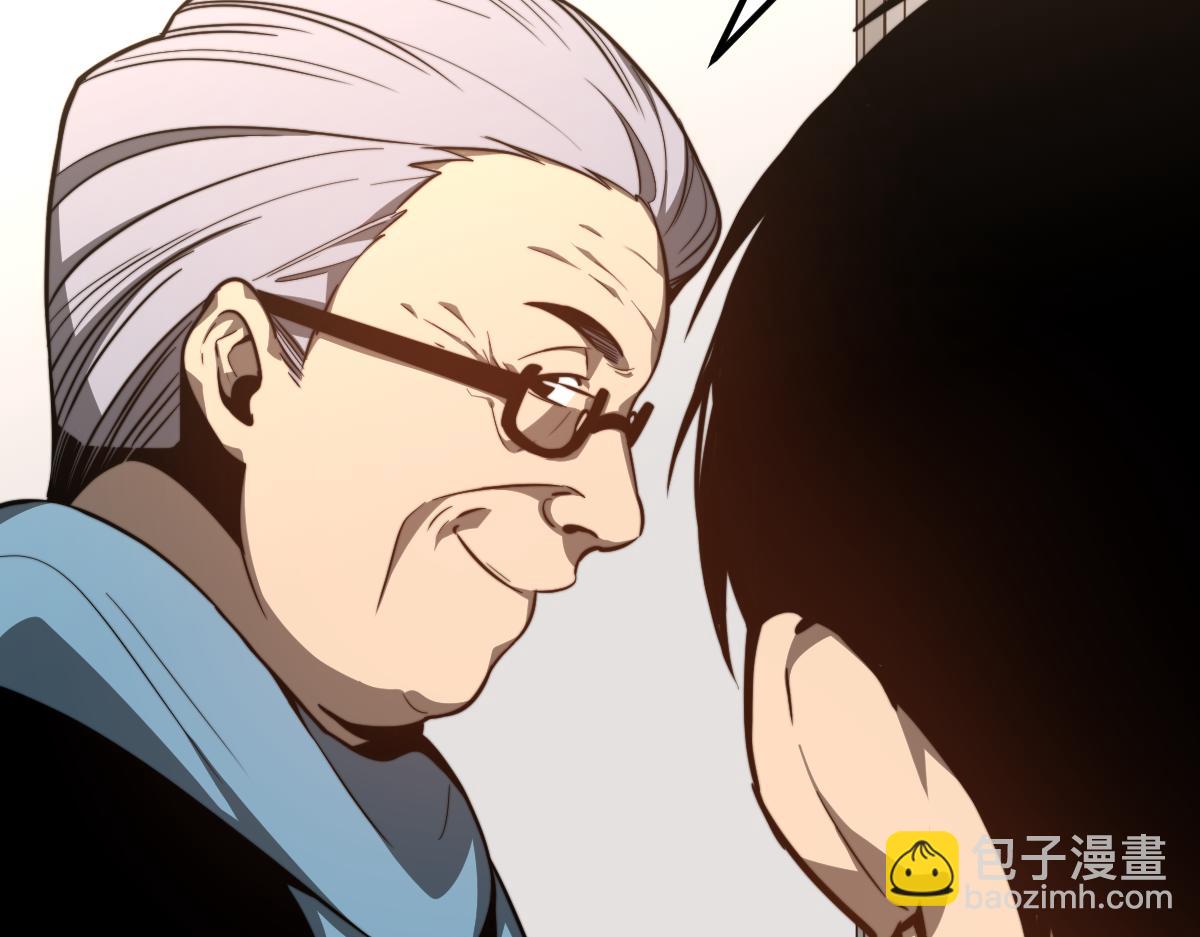 超凡進化 - 055話 馮教授傳道解惑(3/4) - 2