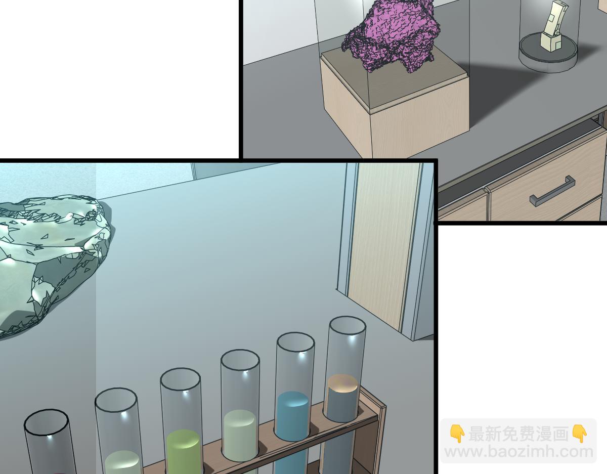 超凡進化 - 055話 馮教授傳道解惑(3/4) - 4