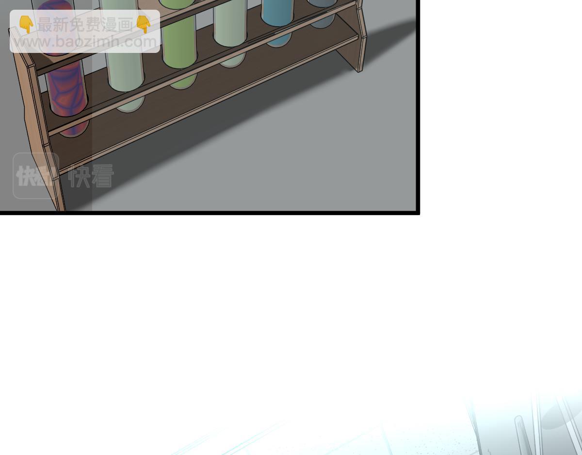 超凡進化 - 055話 馮教授傳道解惑(3/4) - 5