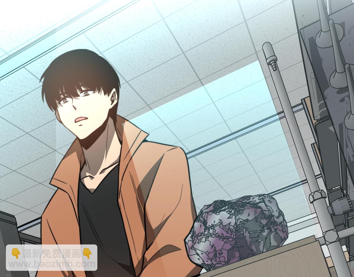 超凡進化 - 055話 馮教授傳道解惑(3/4) - 6