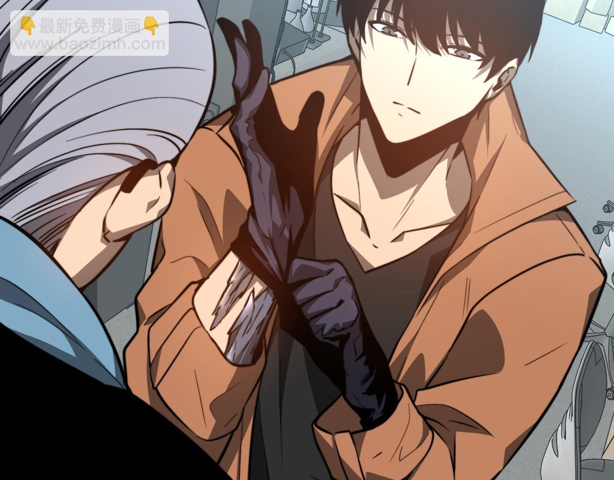 超凡進化 - 055話 馮教授傳道解惑(3/4) - 5