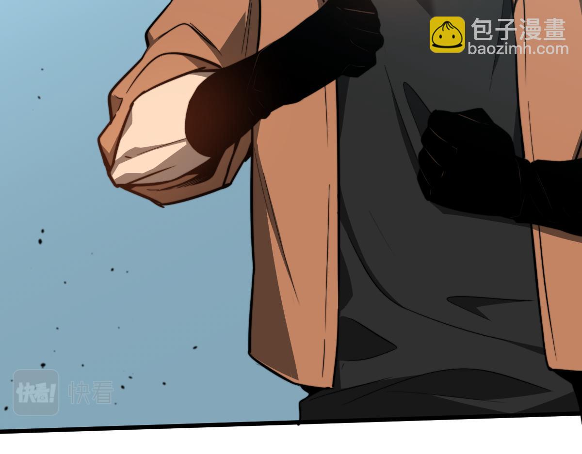 超凡進化 - 055話 馮教授傳道解惑(3/4) - 5