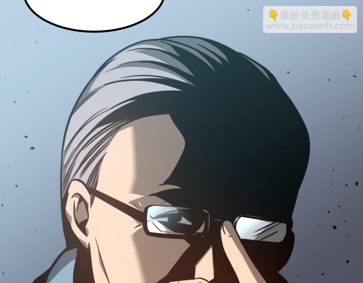 超凡進化 - 055話 馮教授傳道解惑(4/4) - 5