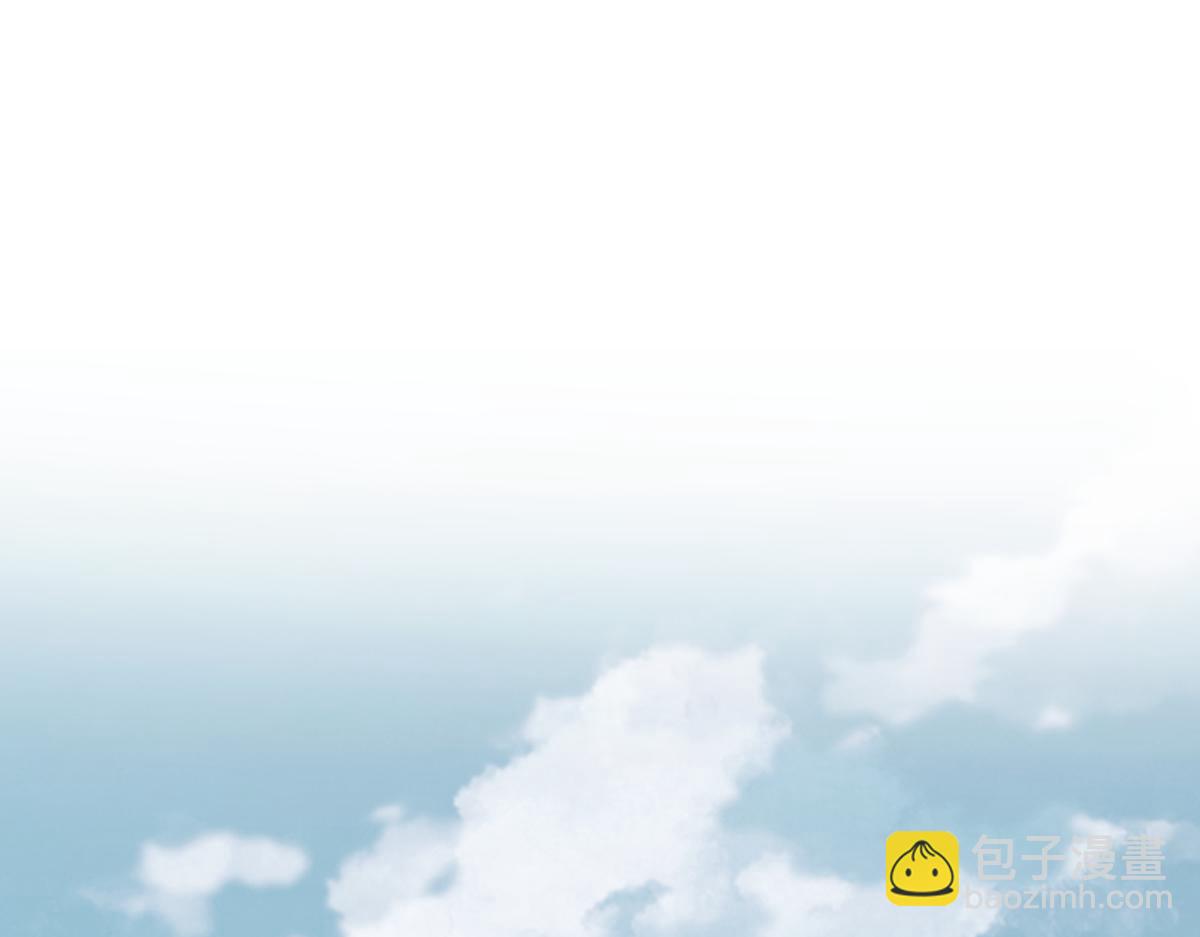 超凡進化 - 055話 馮教授傳道解惑(1/4) - 8