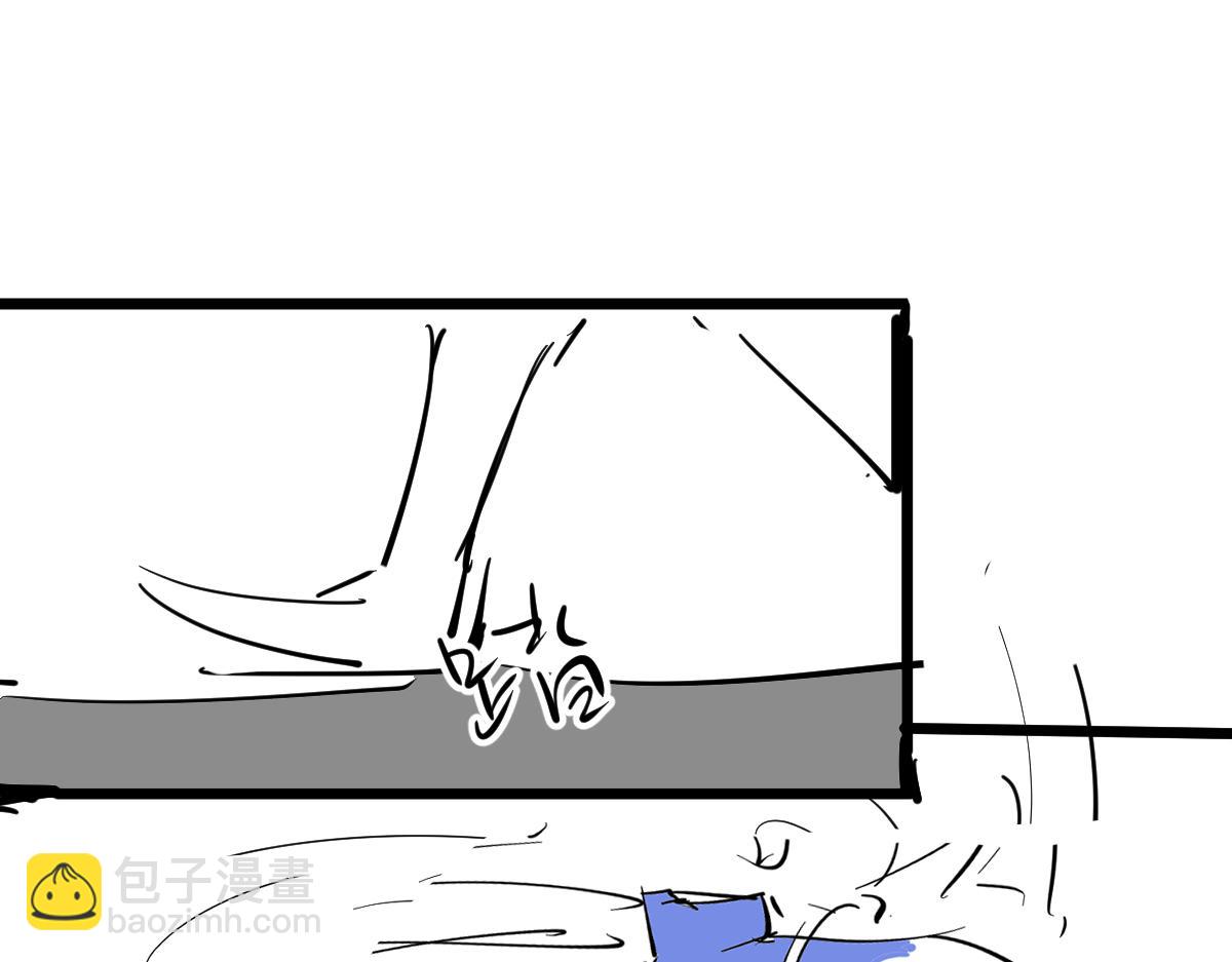 超凡進化 - 055話 馮教授傳道解惑(4/4) - 4