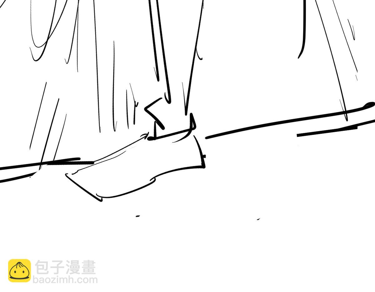 超凡進化 - 055話 馮教授傳道解惑(4/4) - 2