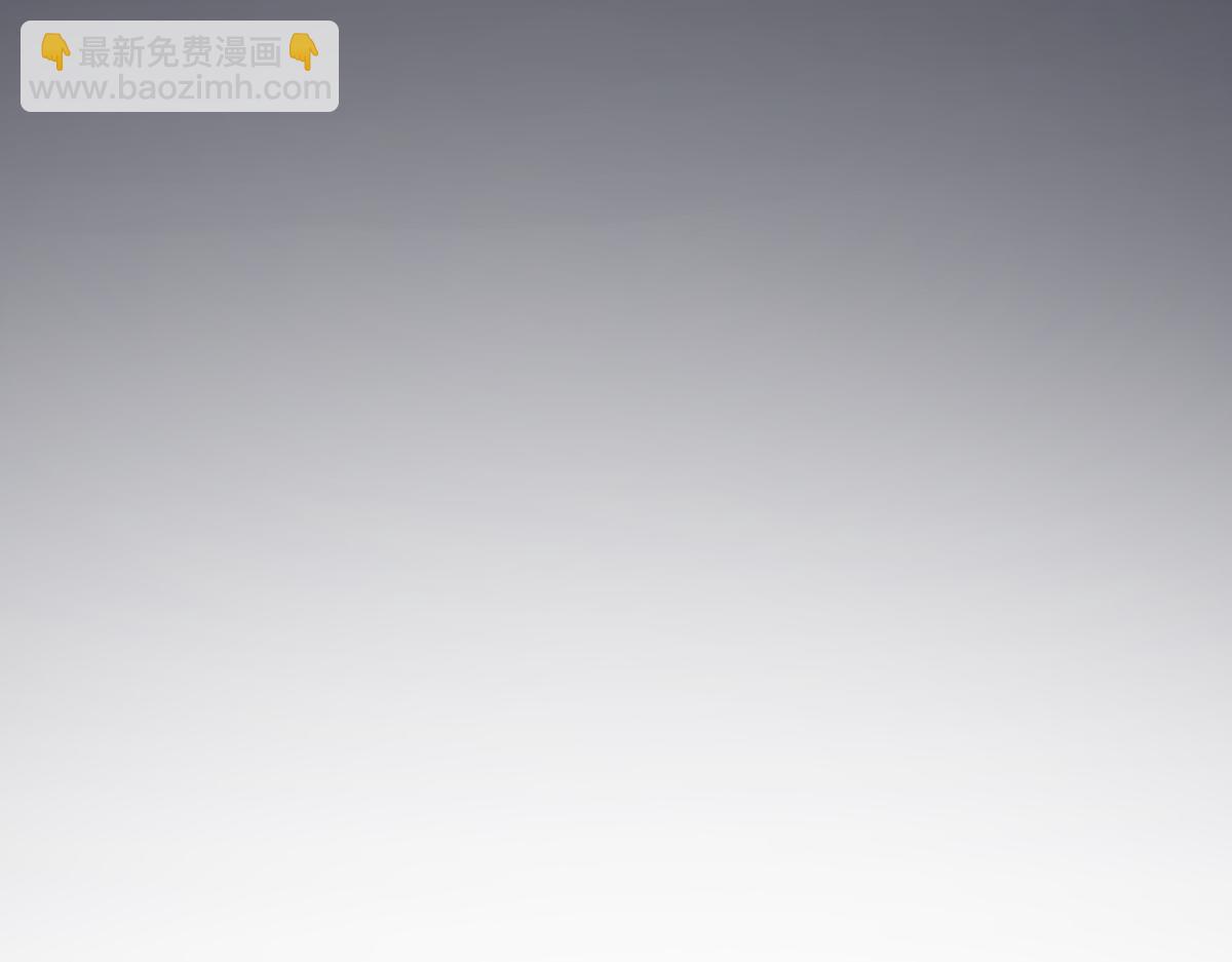 超凡進化 - 055話 馮教授傳道解惑(1/4) - 8