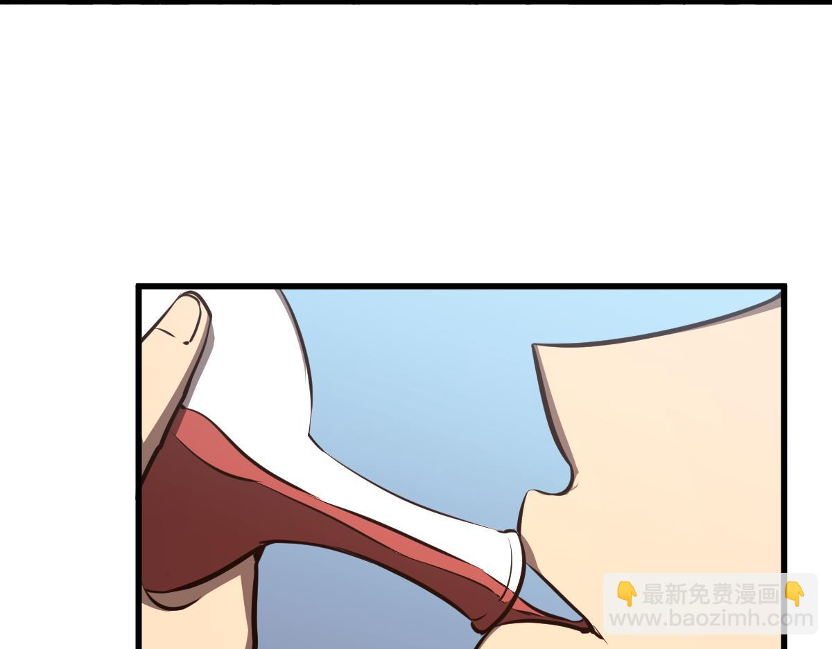 超凡進化 - 057話 進階日冕級(3/4) - 5