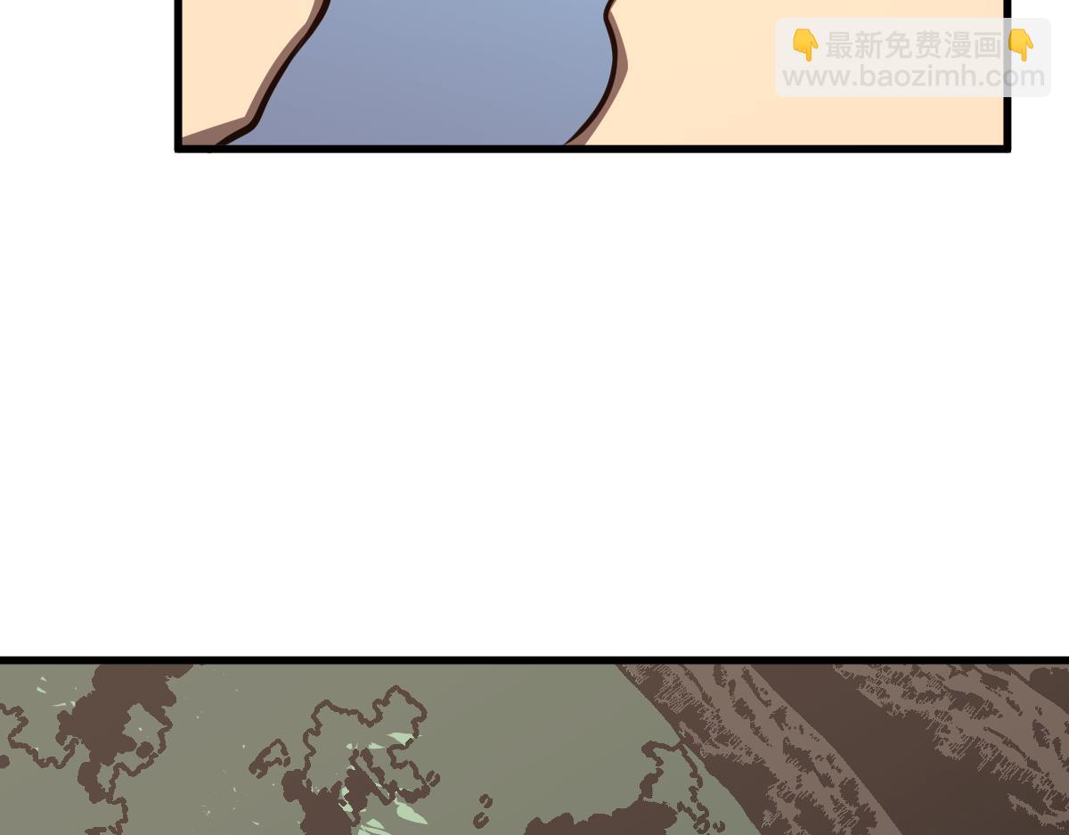 超凡進化 - 057話 進階日冕級(3/4) - 6