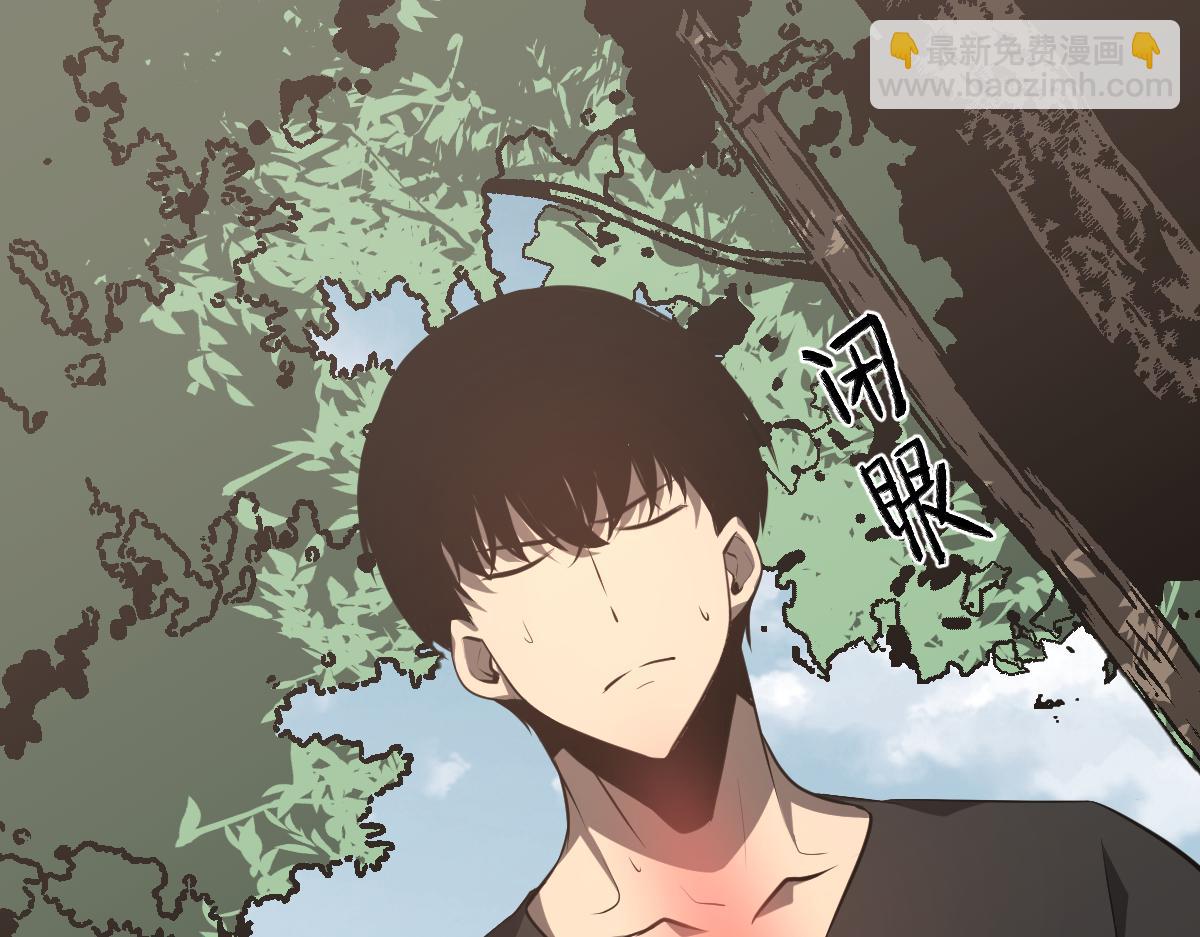 超凡進化 - 057話 進階日冕級(3/4) - 7